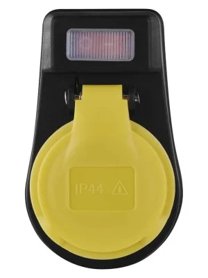 Zásuvka s vypínačem, IP44, černá Ověřený