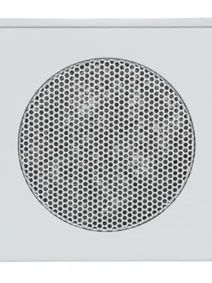 Nejlepší Volba Future® linear 2CKA008200A0080 kryt pro reproduktor, s kulatou mřížkou (AudioWorld) barva hliníková stříbrná ABB