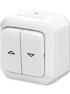 Autentický Spínač žaluziový jednopólový, řazení 1+1 s blokováním, IP54, bezšr. sv. *3559N-C89510 B bílá ABB