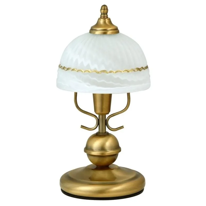 Akční Nabídka Noční lampa Rabalux Flossi 8812 1xE14 40W IP20 bronz