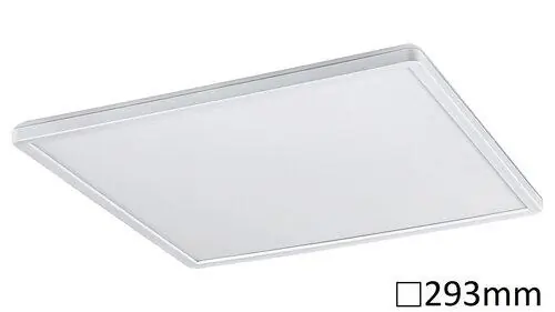 Cenově Výhodný Stropní svítidlo Rabalux Pavel 3429 LED 18W 1700lm 4000K IP20 bílá