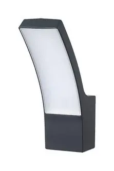 Venkovní nástěnné svítidlo Rabalux Palanga 7504 LED 12W 3000K 800lm IP44 antracit Akce