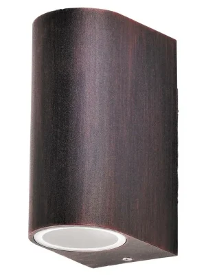 Koupit Online Venkovní nástěnné svítidlo Rabalux Chile 8019 2xGU10 35W IP44 anticky hnědá