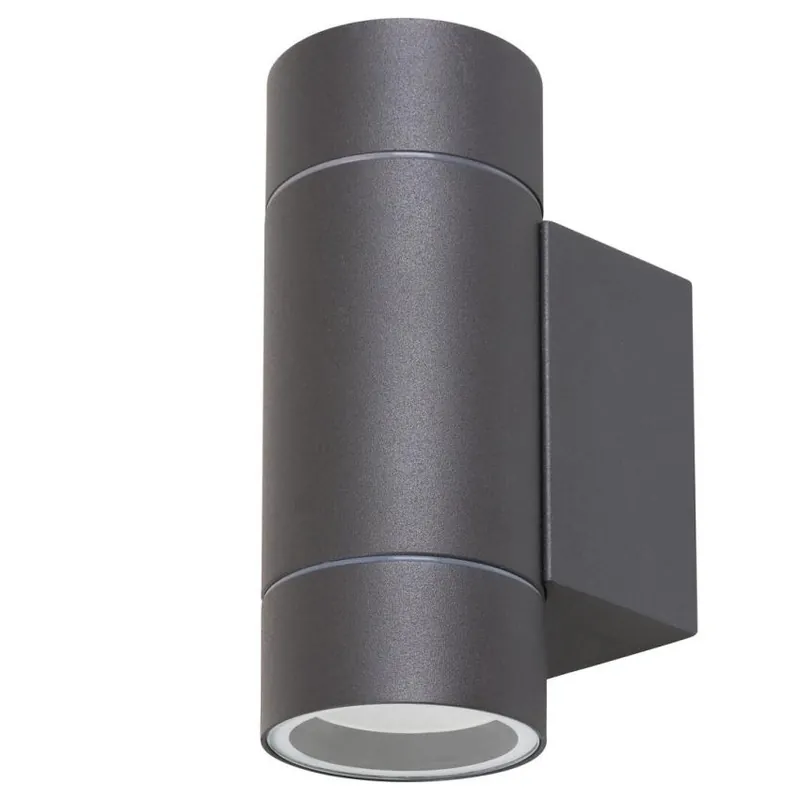 Horká Nabídka Venkovní nástěnné svítidlo Rabalux Phoenix 8119 2xGU10 10W IP54 antracit