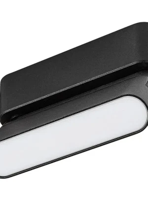 Víkendová Akce Lištové svítidlo RABALUX LiTrack Line11N LED 6W 300lm 4000K černá 70116