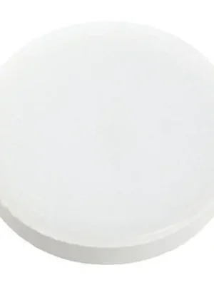 Odeslání Ihned AUL RED SVÍTIDLO PUC ŽÁROVKA 230V GX53 LED 7W 105ST 3000K, G12340