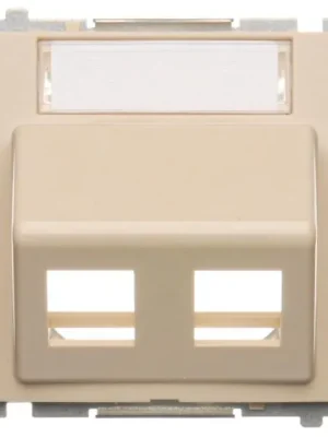 Odeslání Ihned SIMON BASIC KRYT ZÁSUVKY PC 2-NÁS. (PRO PRVKY KEYSTONE), BÉŽOVÝ BMGKS2P.01/12