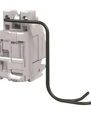 Poslední Šance ABB Cívka podpěťová + kabel